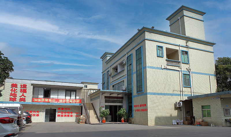 厂房展示